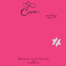 Cyro Baptista’s Banquet of the Spirits: Caym: Book of Angels, Vol. 17