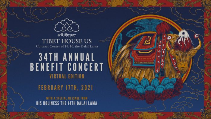 Tibet House Benefit Pivots to Livestream Format feat. Eddie Vedder, Phoebe Bridgers, Brittany Howard and More Tibet House Benefit Pivots to Livestream Format feat. Eddie Vedder, Phoebe Bridgers, Brittany Howard and More