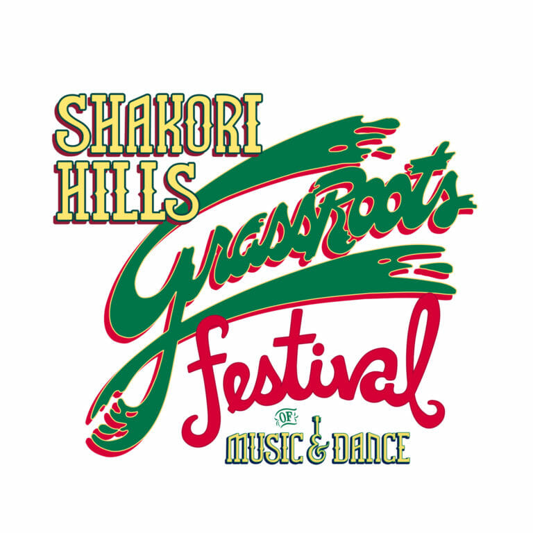 Shakori Hills Grassroots Festival of Music & Dance Unveil Initial