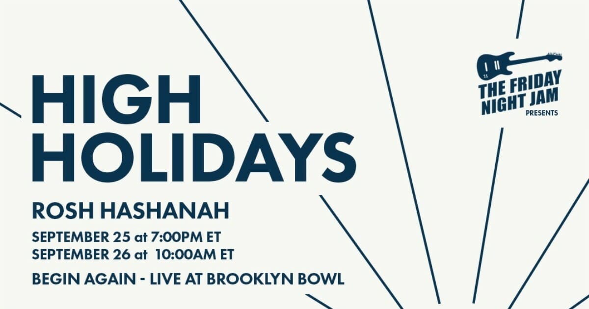 New York’s Brooklyn Bowl Shares Plan for Upcoming Rosh Hashanah Celebration