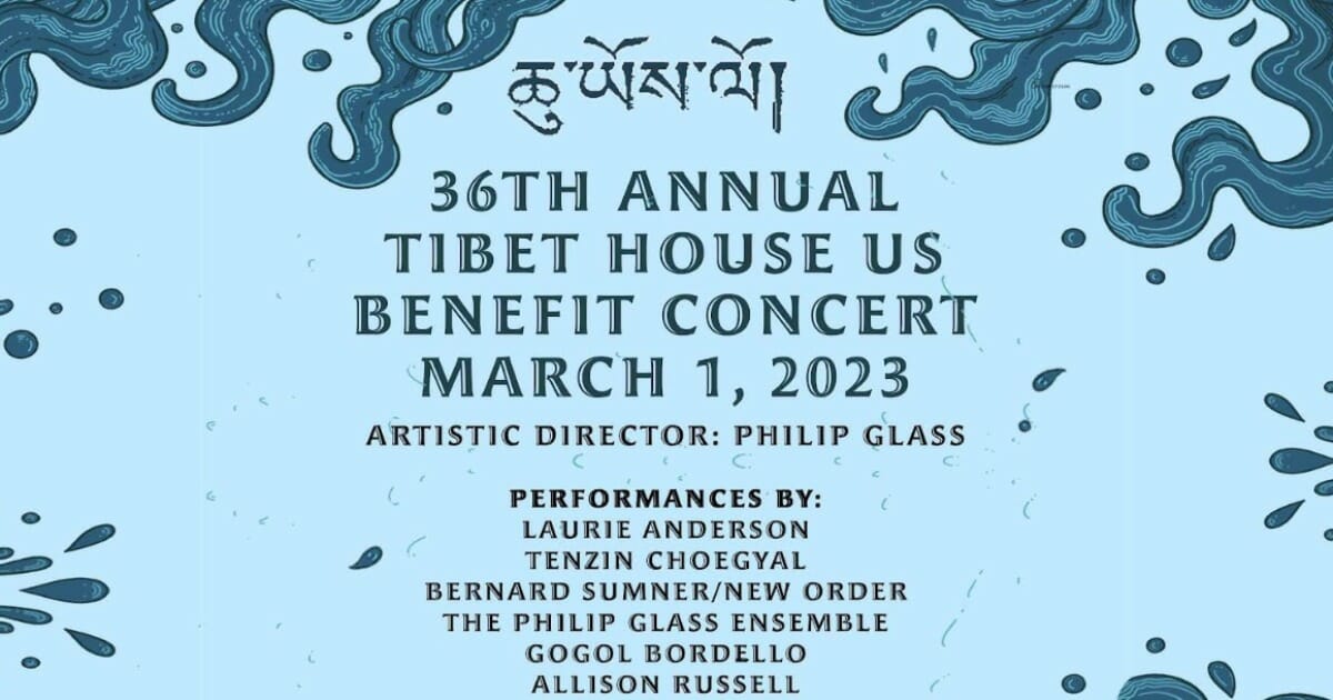 The Patti Smith Band, Bernard Sumner, Gogol Bordello and More to Participate in 36th Annual Tibet House Benefit