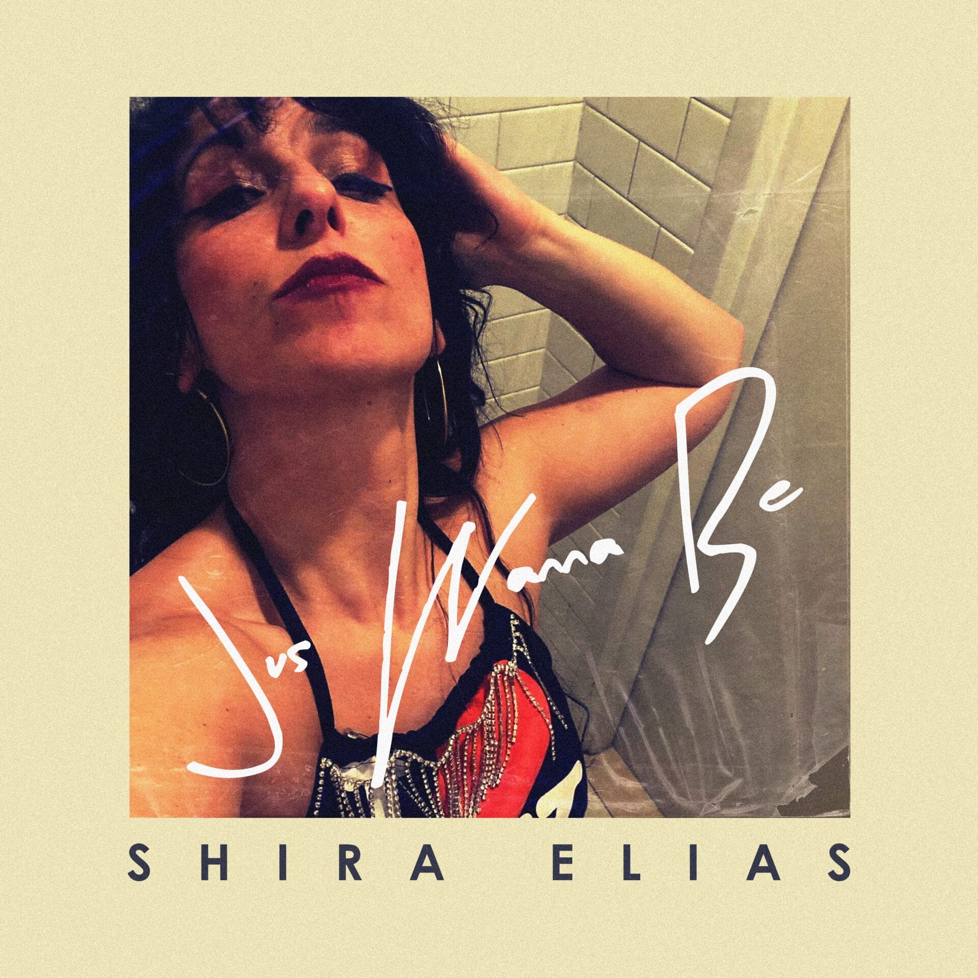 Listen: Shira Elias Releases Self-Defining Single “Jus Wanna Be” Listen: Shira Elias Releases Self-Defining Single “Jus Wanna Be”