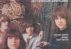 Jorma Kaukonen Commemorates Jefferson Airplane’s 60th Anniversary, Shares Statement
