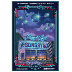 Jai Alai IPA’s Raise The Stage Series Profiles Songbyrd Music House with Oh He Dead’s CJ Johnson